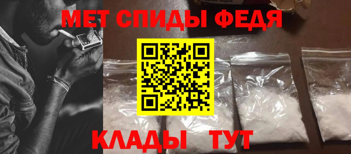 АМФ Premium  АМФ  Ачинск  Вход с VPN 