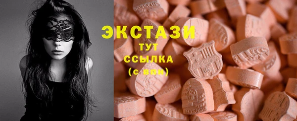таблы Алексин
