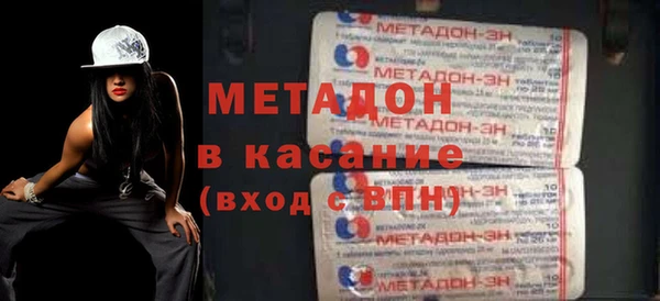 спиды Пестово