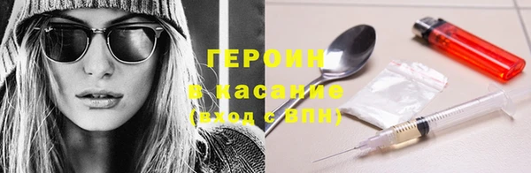 таблы Алексин