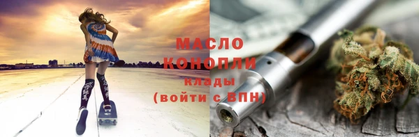 МДМА Алексеевка