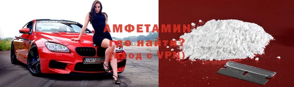 МДМА Алексеевка