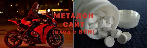 МДМА Алексеевка