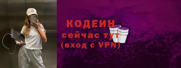 марки lsd Пересвет