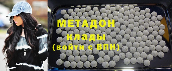 таблы Алексин