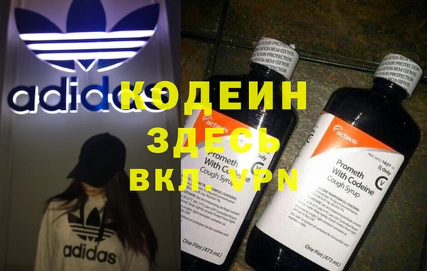 таблы Алексин