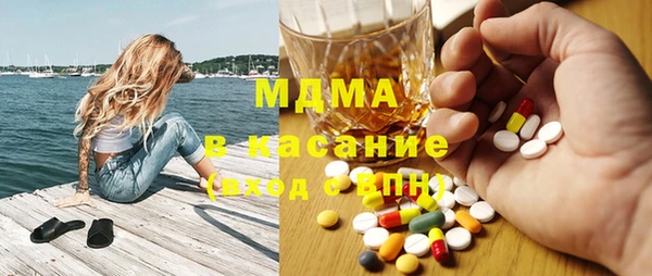мдпв Алзамай