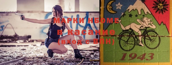 МДМА Алексеевка
