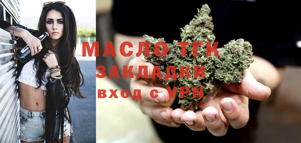 МДМА Алексеевка