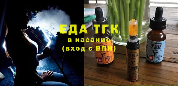 МДМА Алексеевка