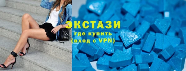 МДМА Алексеевка