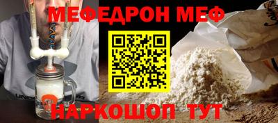 гидропоника Аргун