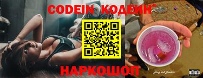 гидропоника Аргун
