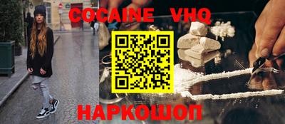 гидропоника Аргун
