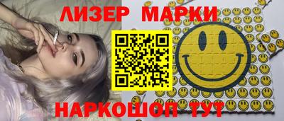 гидропоника Аргун