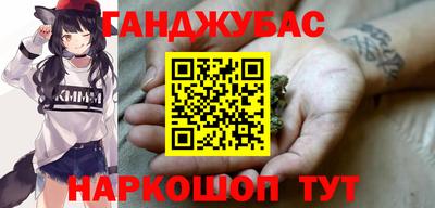 гидропоника Аргун