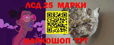 мефедрон мука Апрелевка