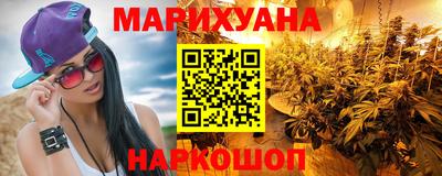 мефедрон мука Апрелевка