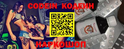 гидропоника Аргун