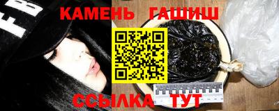мефедрон мука Апрелевка