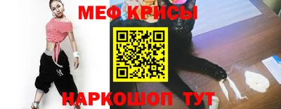 гидропоника Аргун