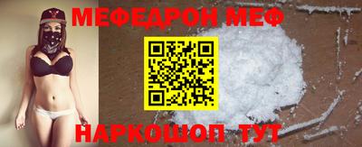 гидропоника Аргун