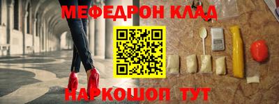 гидропоника Аргун