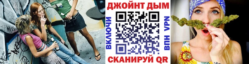 Канабис семена  omg как войти  Ачинск 